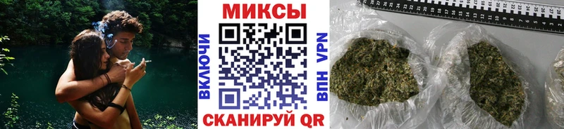 Бутират 1.4BDO  Гороховец 