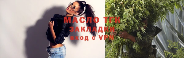 кокаин колумбия Арсеньев