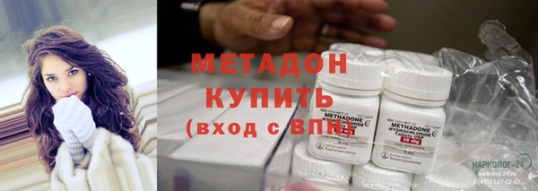 дмт Белокуриха