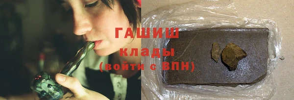 кокаин колумбия Арсеньев