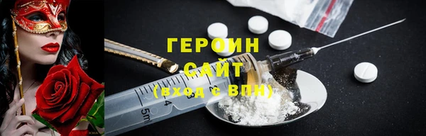 хмурый Сосновка