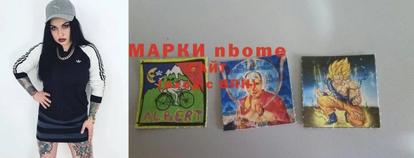 дмт Белоозёрский