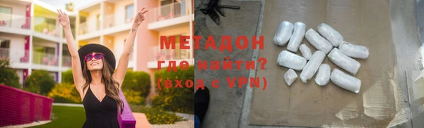 дмт Белоозёрский