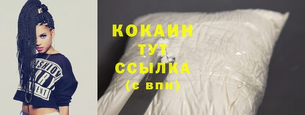 дмт Белоозёрский