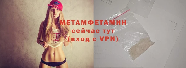 дмт Белокуриха