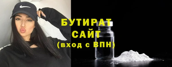 дмт Белоозёрский