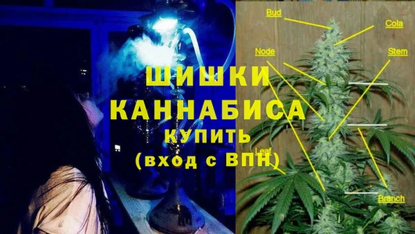 герыч Беломорск