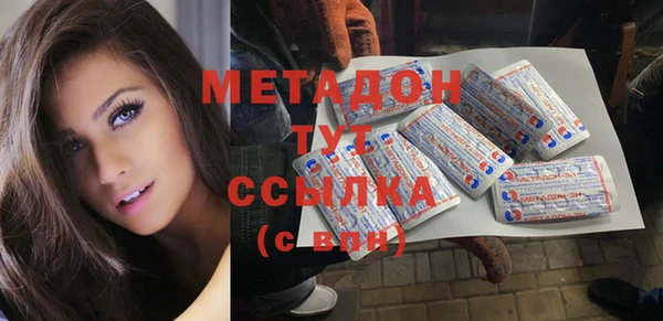 кокаин колумбия Арсеньев