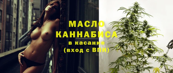 дмт Белоозёрский