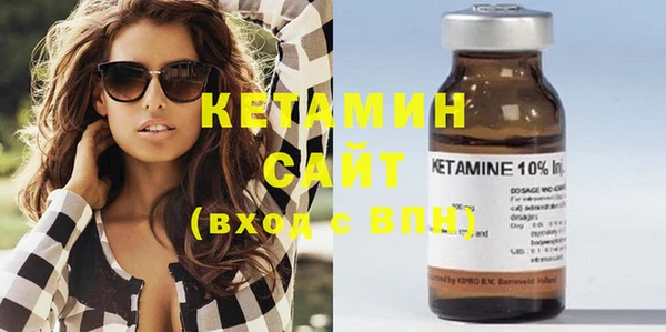 дмт Белокуриха