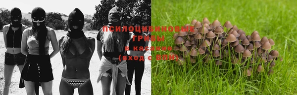 кокаин колумбия Арсеньев