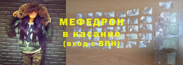 кокаин колумбия Арсеньев