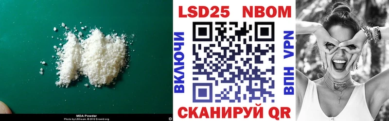 Лсд 25 экстази ecstasy  даркнет сайт  сайты даркнета состав  Гороховец 
