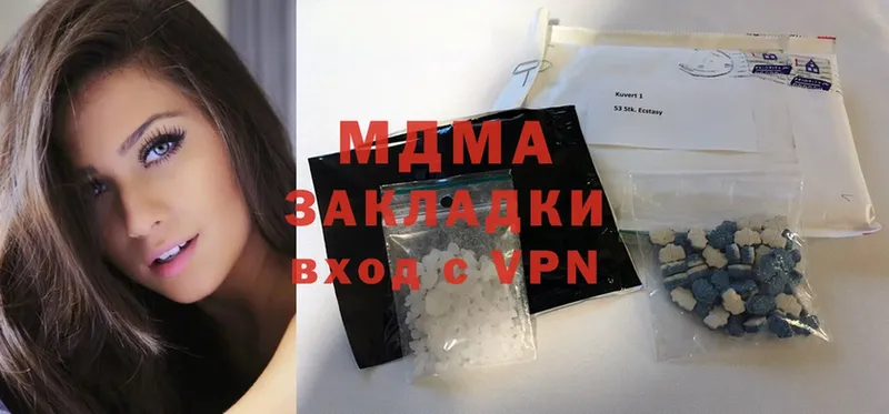 OMG вход  Гороховец  МДМА crystal 